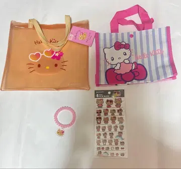 헬로키티 묶음 판매