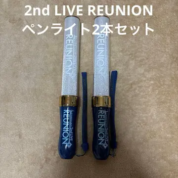 아이돌리쉬 세븐 REUNION 응원봉 2개 세트