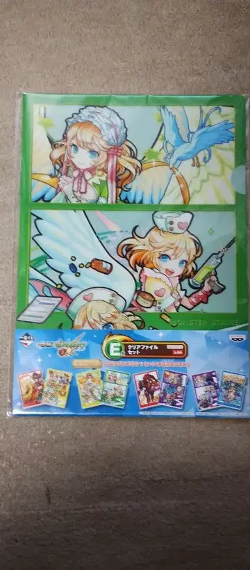 몬스터 스트라이크 A4 클리어 파일 세트