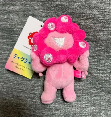 미야쿠미야쿠 최애 컬러 핑크