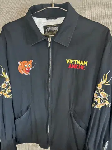 나카타 상회 베트남 자켓