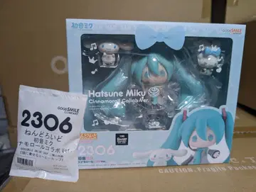 넨도로이드 하츠네 미쿠 시나모롤 콜라보 Ver.