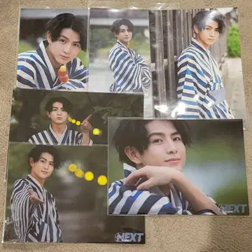 초특급 하루 브로마이드 6장