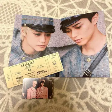 킹프리 STARRING 앨범 특전