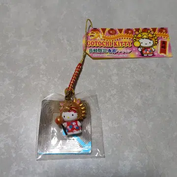 지역 한정 키티 나가사키 한정판 춘절 버전 스트랩