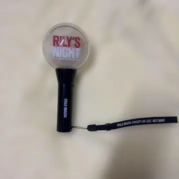 RYUJI IMACHI 응원봉 RILY'S NIGHT