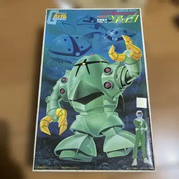 BANDAI MSM-10 조쿠 1/144 프라모델 반자이 마크