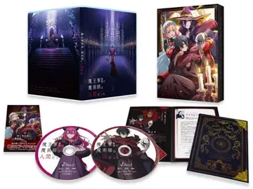 마왕군 최강의 마술사는 인간이었다 Blu-ray BOX [클락워크스]