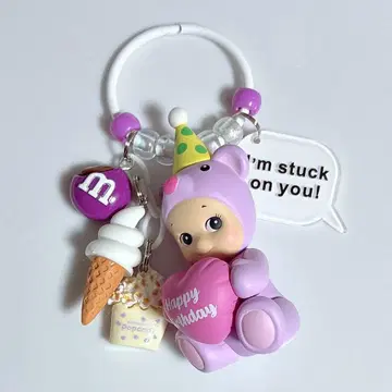 SALE 자라자라 키링 자라 소니 엔젤 벌스데이 보라색