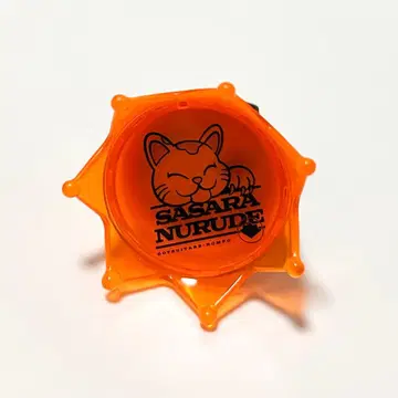 히프노시스 마이크 시라카와키 사사라 주얼 링 라이트 도츠이타레 혼포