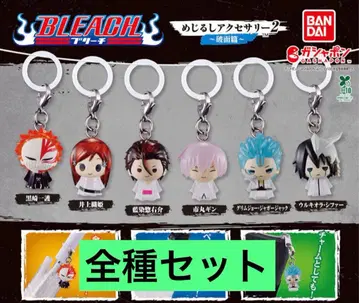 BLEACH 메지루시 액세서리 2 ~아란칼 편~ 전 6종 세트