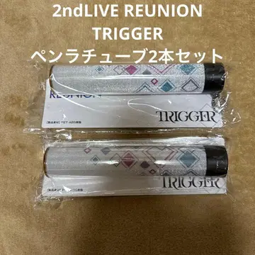 아이나나 응원봉 튜브 TRIGGER 2개 세트