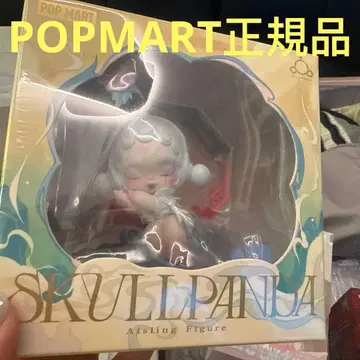 SKULLPANDA Aisling 피규어