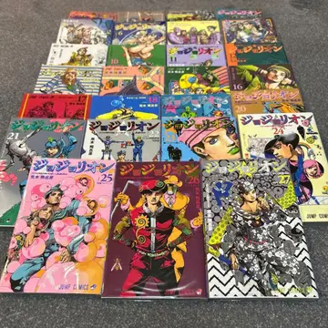 죠죠리온 전권 세트