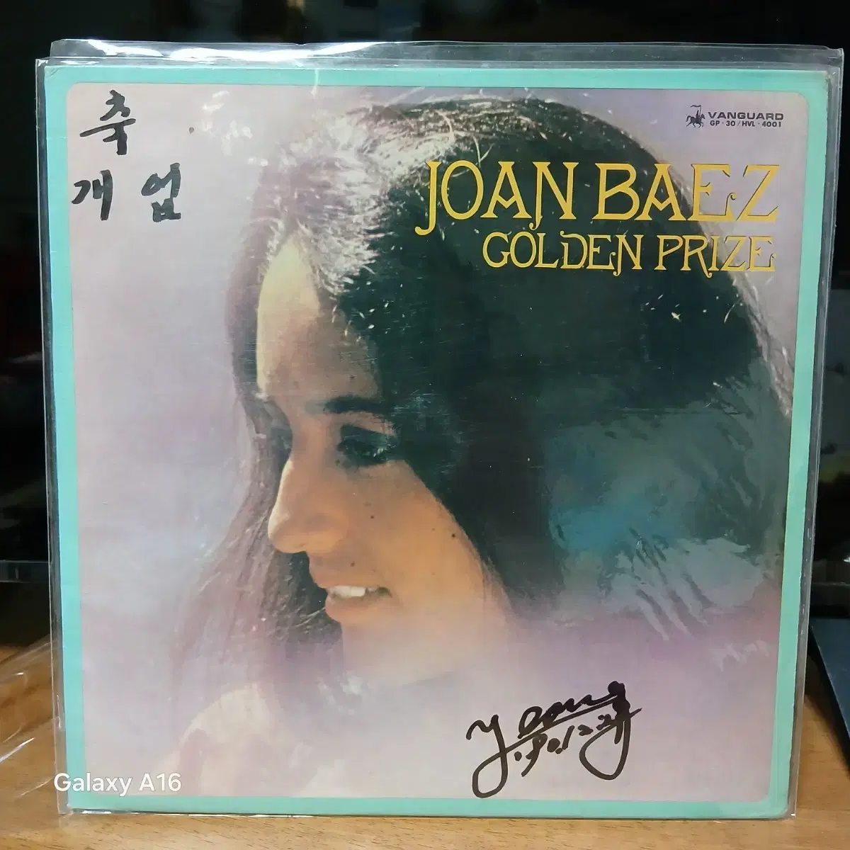 Andy Williams New Gold Disc LP Record on Bunjang Global Site