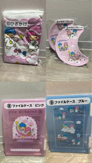 리틀트윈스타 키키라라 1번 복권 2025