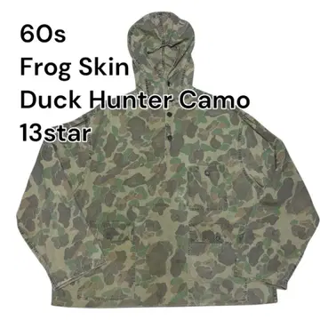 60s Frog Skin Duck Hunter Camo 스모그