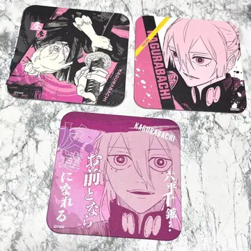 카구라바치 히루히코 아트 코스터 점페스