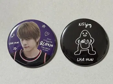 N.Flying &CON4 IN JAPAN 차훈 2종 세트