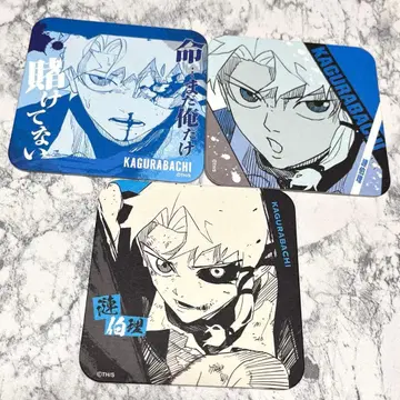 카구라바치 렌 하쿠리 아트 코스터 점페스