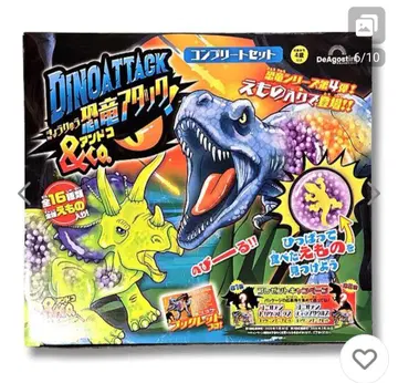 데아고스티니 공룡 어택 & Co. 컴플리트 세트