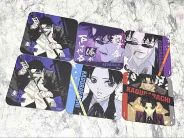 카구라바치 자무라 세이이치 자무라 이오리 아트 코스터 점페스