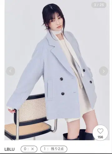 FRAY I.D 오버 사이즈 울 샤기 자켓 코트 택 포함 새상품