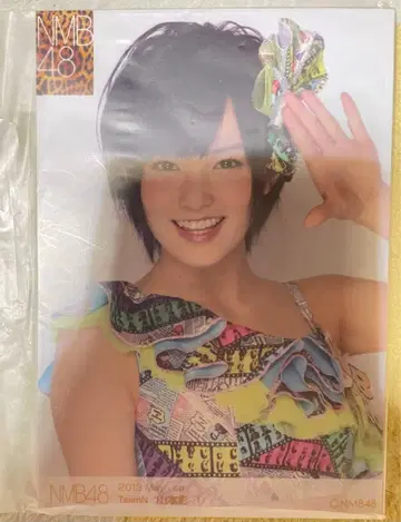 야마모토 사야 생사진 5장 세트