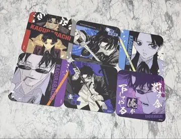 카구라바치 자무라 세이이치 자무라 이오리 아트 코스터 점페스 2