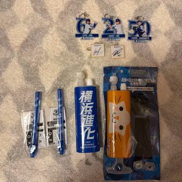 요코하마 베이스타즈 아크릴 키링 등