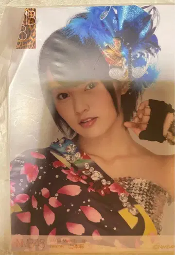 야마모토 사야 생사진 5장 세트