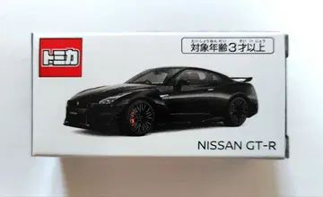 토미카 닛산 온라인 한정판 GT-R 미개봉