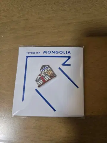 토요코인 몽골 울란바토르 핀 배지