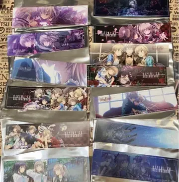 퍼플 소프트웨어 하피메아전 특전 하피메아 스티커 전 13종