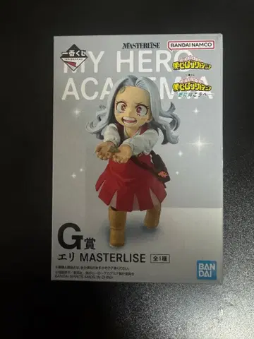 나의 히어로 아카데미아 제일복권 G상 에리 피규어 [익명 배송]