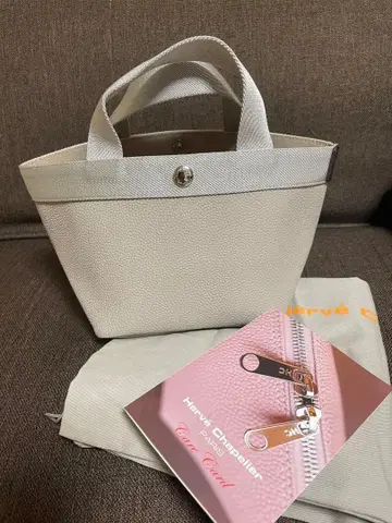 에르베샤 펠리에 701GP 마스티크 실버