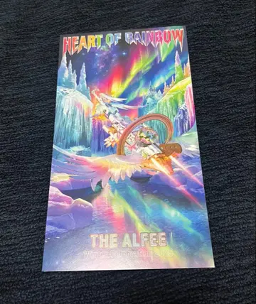 THE ALFEE 12/23 무도관 메모리얼 티켓 알피