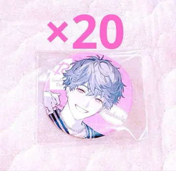 브레이 마이 2024 히구치 아키라 AGF 캔뱃지