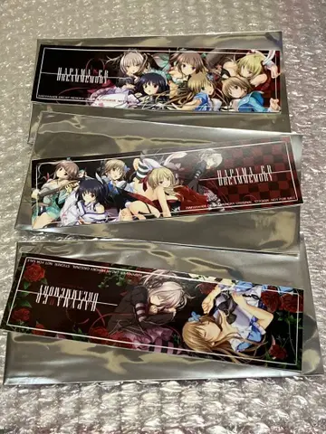 퍼플소프트웨어 하피메아전 특전 하피메아 스티커 총 3점