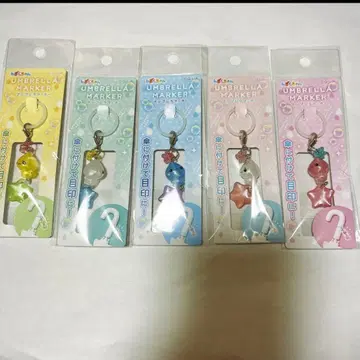 물방울짱 엄브렐라 마커 5종 세트 미개봉 새상품