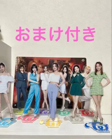 TWICE 훼미리마트 복권 아크릴 스탠드 아크릴 보드 덤 포함