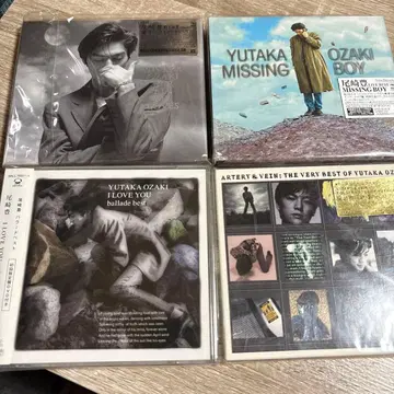 오자키 유타카 CD 4장 세트