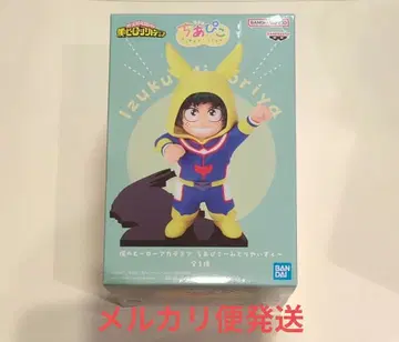 나의 히어로 아카데미아 치아피코 미도리야 이즈쿠 피규어