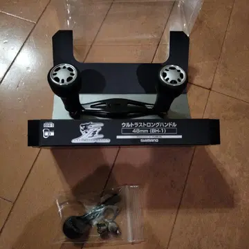 유메야 울트라롱 핸들 48mm BH-1 시마노 3 새상품급