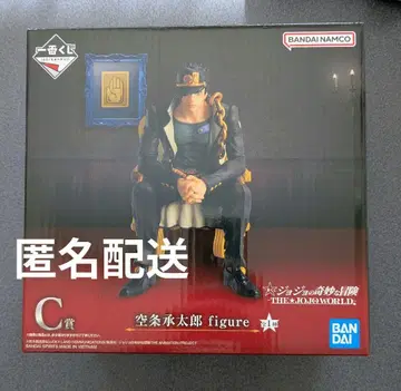 제일복권 죠죠의 기묘한 모험 죠죠 월드 C상 쿠죠 죠타로