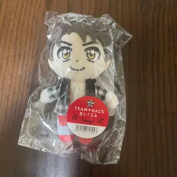 토츠기 시게유키 봉제 인형 CDJ2025 TEAMNACS