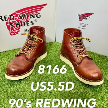 [안심 품질 0440] 단종 레드윙 8166 부츠 무료배송 US 5.5D