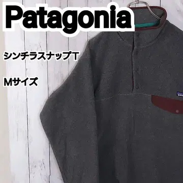 [ Patagonia ] 파타고니아 신틸라 스냅T 플리스 M 그린