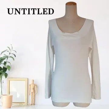 zB801 [ M ] UNTITLED 니트 바디 콘셔스 오프숄더