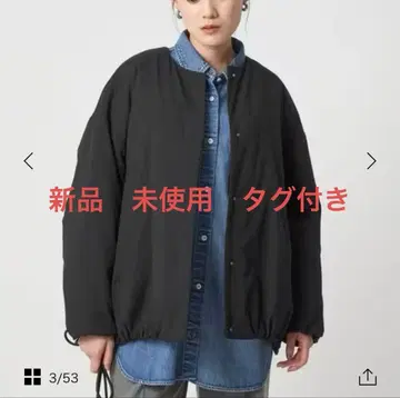 그린 라벨 퍼피 노카라 블루종 발수 보온성 워셔블